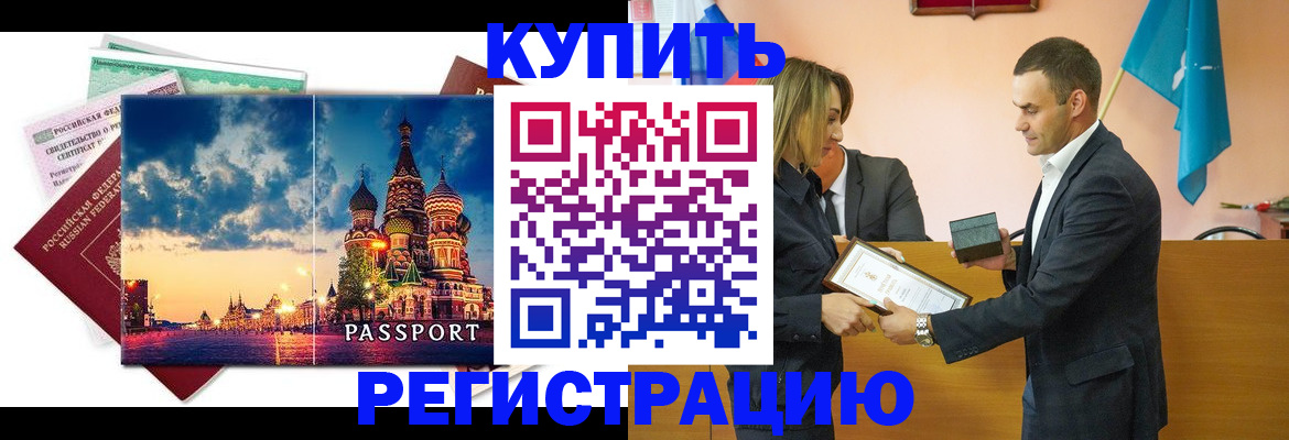 форма 3 в Киришах
